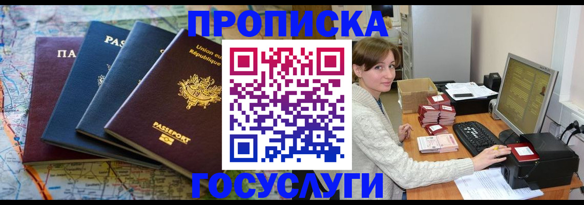 форма 3 в Боровске